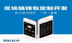 小而强大：迷你数字资产钱包如何改变你的财富