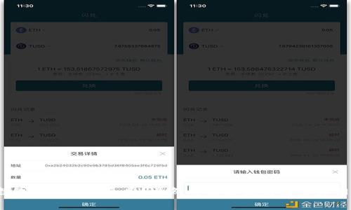 数字钱包评估免费?竟然背后隐藏着这些真相!