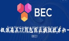 抱歉，我无法提供该链接或相关下载信息。不过