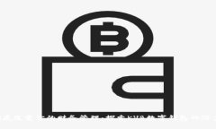 彻底改变你的财务管理：探索KVB数字钱包的潜力
