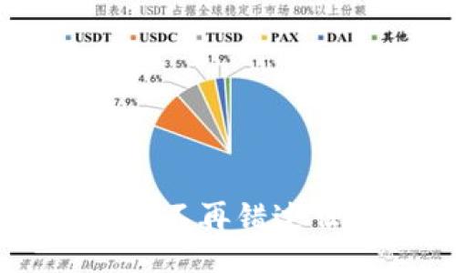 主/主
立即体验TPTP:不再错过任何精彩时刻!