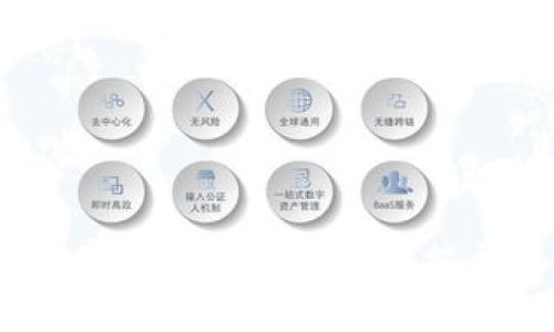 如何轻松将数字藏品导入你的钱包?揭开背后的操作秘诀!