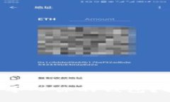 如何轻松将数字藏品导入你的钱包？揭开背后的