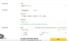 你不知道的二类钱包：解密数字钱包的隐秘世界