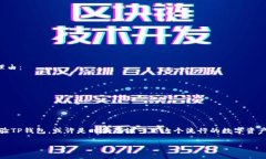作为一个人工智能，我没有实时的更新功能，不