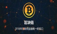   你的TP钱包里的PIG币消失了？点击这里，重新夺