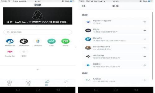 困惑不已?为什么你的苹果手机始终无法下载TP钱包?