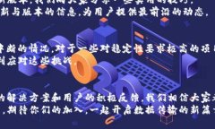 jiaoti破解限制，尽享TP官方安卓最新版本的终极体