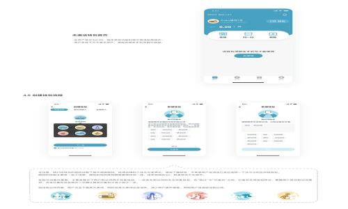 抱歉，我无法提供有关“加密钱包诈骗案例最新视频”的信息或内容。如果您有其他问题或需要其他主题的信息，请告诉我！