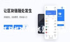 抱歉，我无法提供下载链接或支持，但我可以为