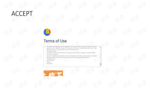 如何轻松在TP钱包上购买USDT?挑衅传统金融的便利之路!