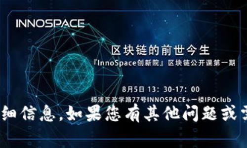 抱歉，我无法提供关于tplogin官方网站的详细信息。如果您有其他问题或需要帮助的地方，请告诉我，我会尽力帮助您！
