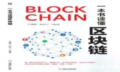 数字钱包能否让你的钱增值？探索投资回报率的