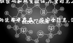 告别现金时代：数字钱包如何改变我们消费的方