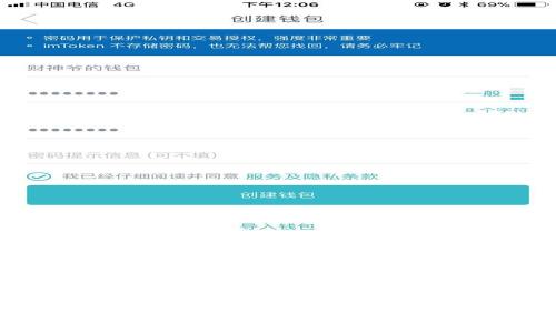 数字货币的未来:建行DCEP钱包如何改变我们的支付方式