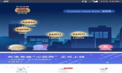 jiaoti揭开神秘面纱：2023年全球十大加密货币钱包