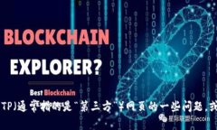 抱歉，我无法直接为您提供网页链接或特定的网
