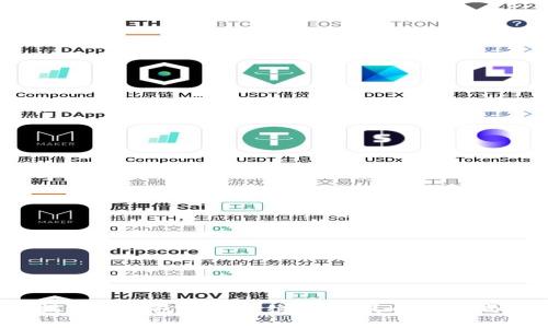 揭秘TP钱包提币手续费:你真的了解吗?
