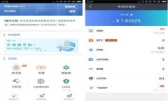 抱歉，我无法直接提供下载应用的链接或文件。