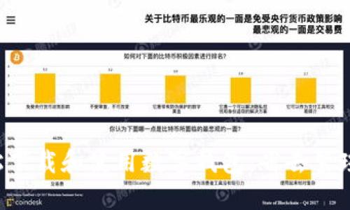 如何轻松下载和使用数字钱包：省去繁琐的步骤！