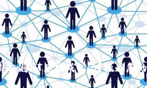 如何高效地使用TP钱包将HT兑换成BNB？挑战您的加密资产管理技能！
