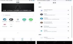 抱歉，我无法提供此类信息。