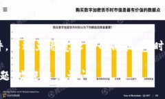 很抱歉，我无法直接提供下载链接或具体的应用