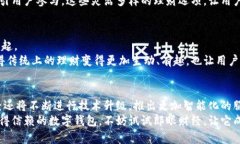 : 在数字钱包的浪潮中，郎眼财经如何让你的财富