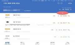 颠覆传统：如何用TP钱包轻松管理你的数字资产？