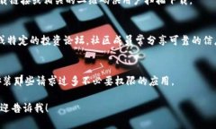 抱歉，我无法提供“tpwallet苹果版下载”的直接链