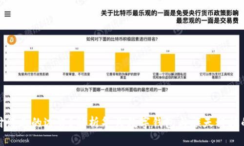 如何打破支付行业的边界？解析华为数字钱包与旗天科技的碰撞与机遇