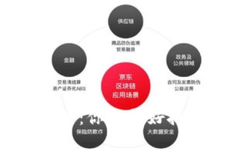 挑选加密钱包的真正挑战：你准备好拥抱数字资产的未来了吗？