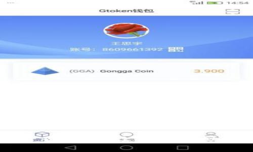 如何选择最佳数字货币钱包：让你从虚拟资产迷雾中脱颖而出