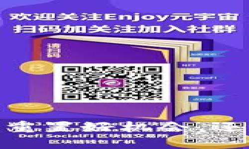 TP下载问题:是重置好机会,还是失去的机会?