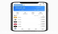 建立数字货币钱包的终极指南：掌握保护财富的