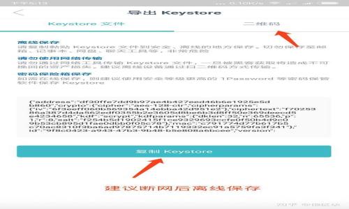 TP钱包下载后为何无法安装?揭示背后的真相与解决方案
