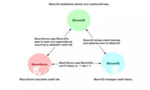 颠覆你的支付方式:PT数字钱包带来的自由与便利