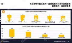   借款宝数字钱包：你准备好面对财务自由的挑战