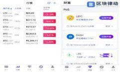 一键解决：如何轻松将TP钱包下载到手机桌面？