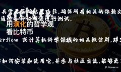 在寻找 TPTP（The Thousands of Problems for Theorem Prover