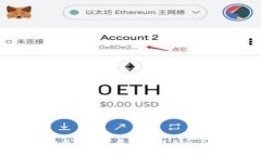 如何安全高效地将TP钱包资产转移至交易所？挑战
