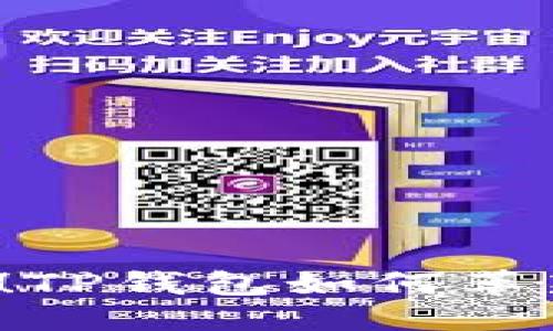 pig提到tp钱包
打破传统钱包的束缚!TP钱包如何革新你的数字资产管理?