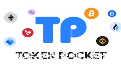 TP钱包:冷钱包的安全性之谜,您值得信赖的答案!