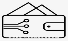 数字钱包：你真的知道它有帐号吗？