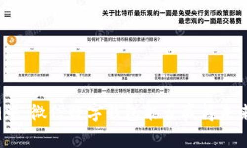 在数字化浪潮中，微信数字钱包能否赢得未来的金融战役？