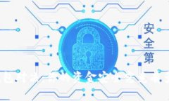 数字钱包对决：你的资金安全究竟有多稳固？
