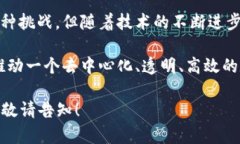 好的，关于“钱包区块链平台”的详细介绍可以