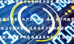 日本于近年来在数字货币领域取得了显著进展，