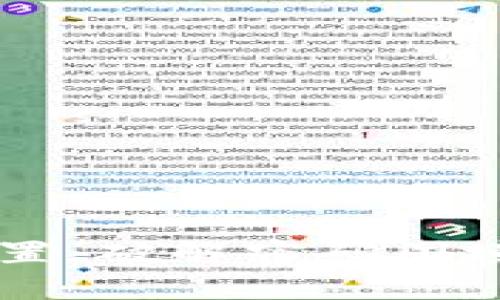 数字钱包密码重置:破解密码困境,重振掌中财富!