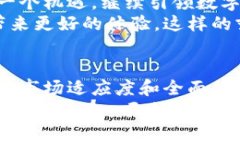   为何智慧支付在欧洲如此重要？打破常规，开启